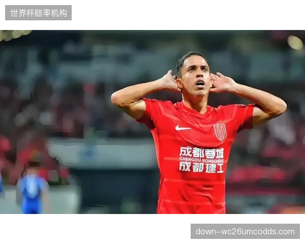 罗慕洛身穿国足球衣引归化热议，其技术能力或能补强国足中场。