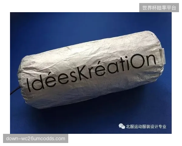 Polartec®面料追溯协议，为户外品牌快反订单提供了“按需生产”的协同基础