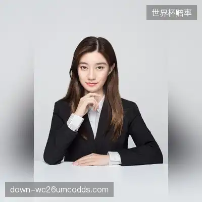 项明金